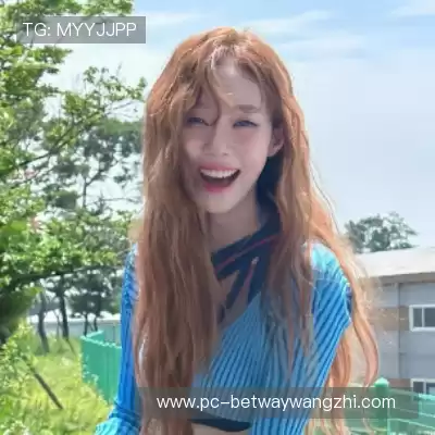 毕昕艳